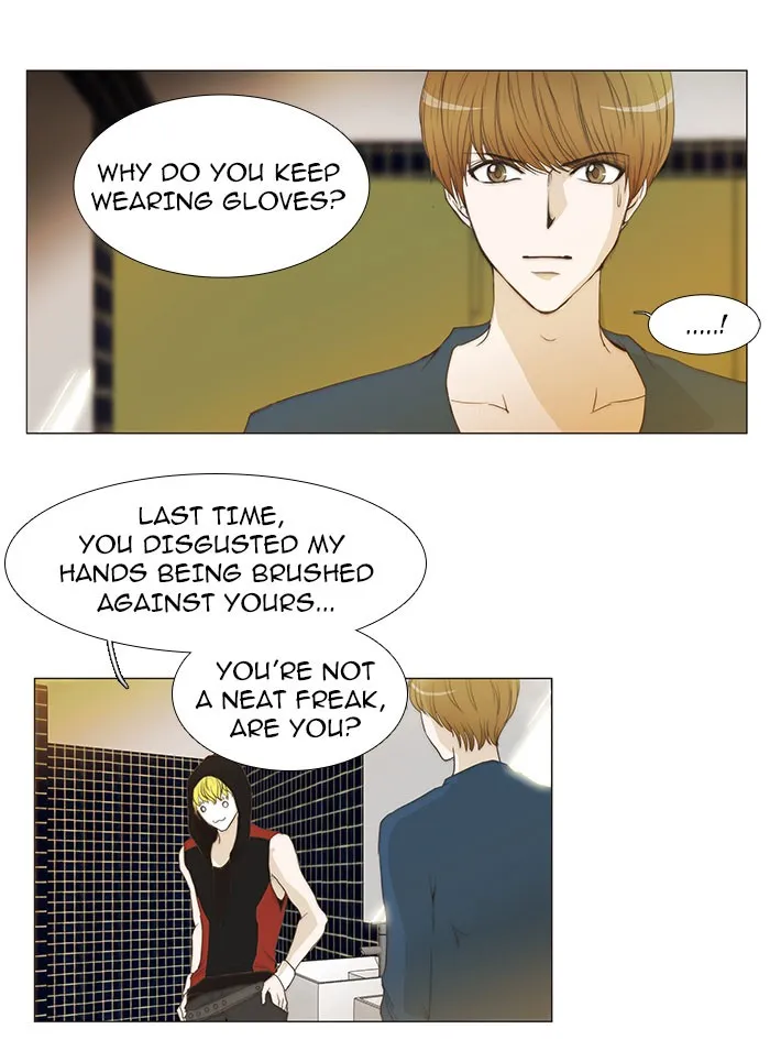 Read unTouchable (en) Manga Online