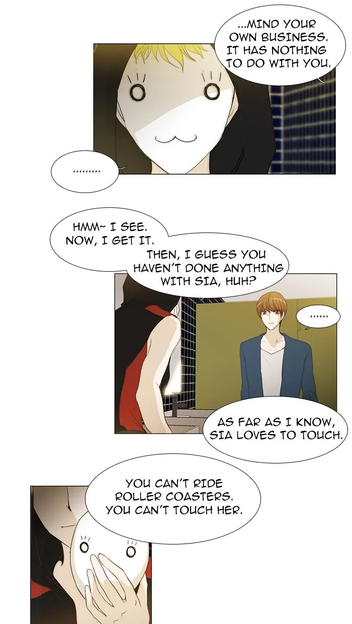 Read unTouchable (en) Manga Online