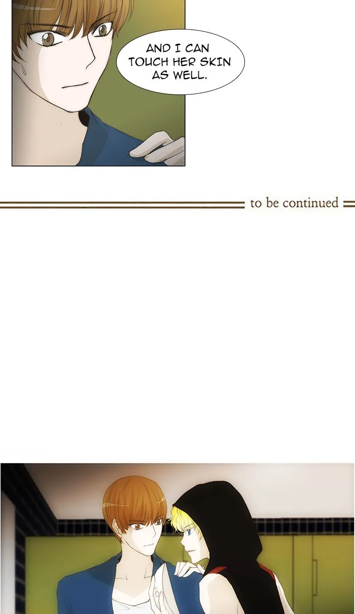 Read unTouchable (en) Manga Online