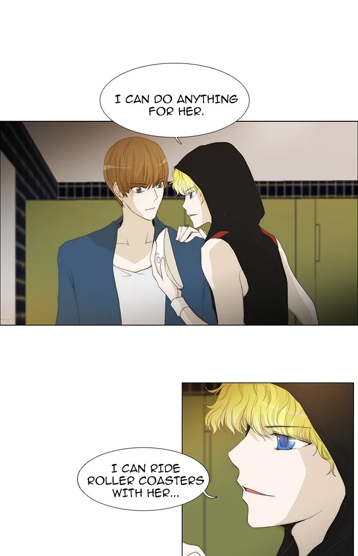 Read unTouchable (en) Manga Online