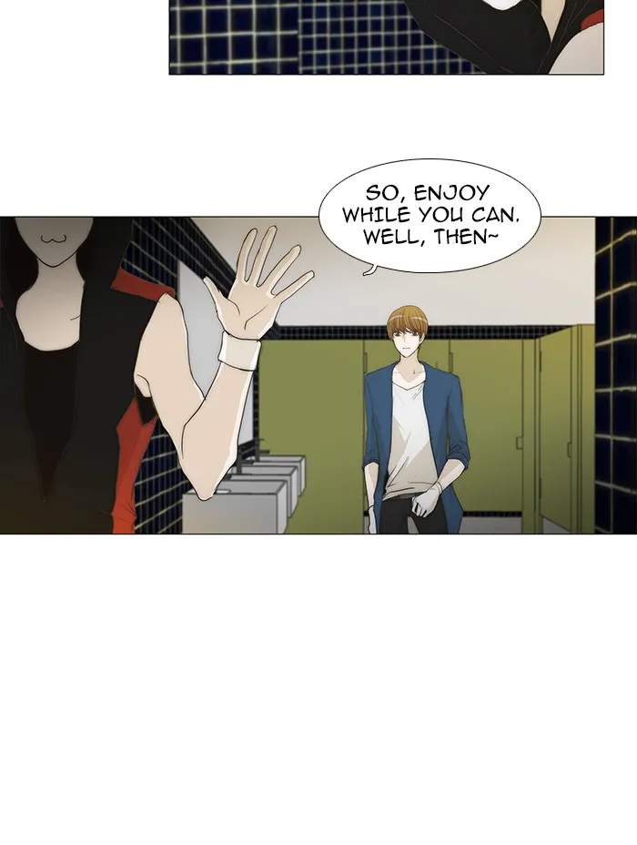 Read unTouchable (en) Manga Online