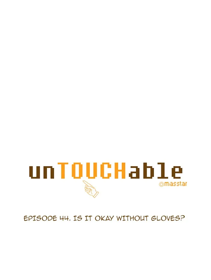 Read unTouchable (en) Manga Online
