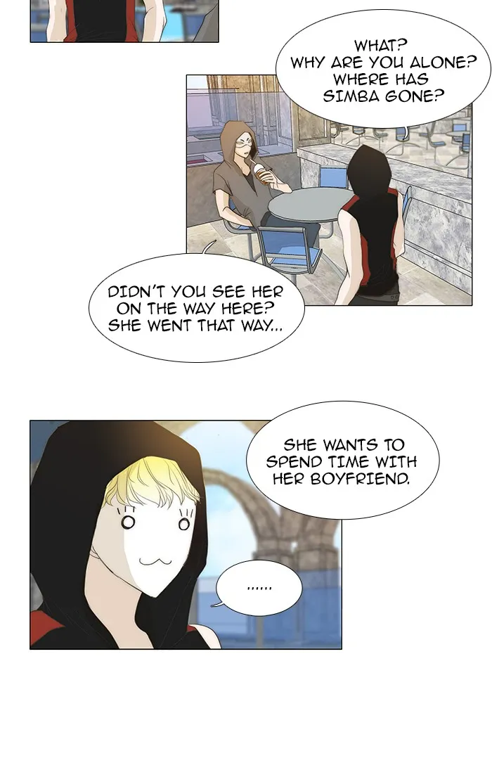 Read unTouchable (en) Manga Online