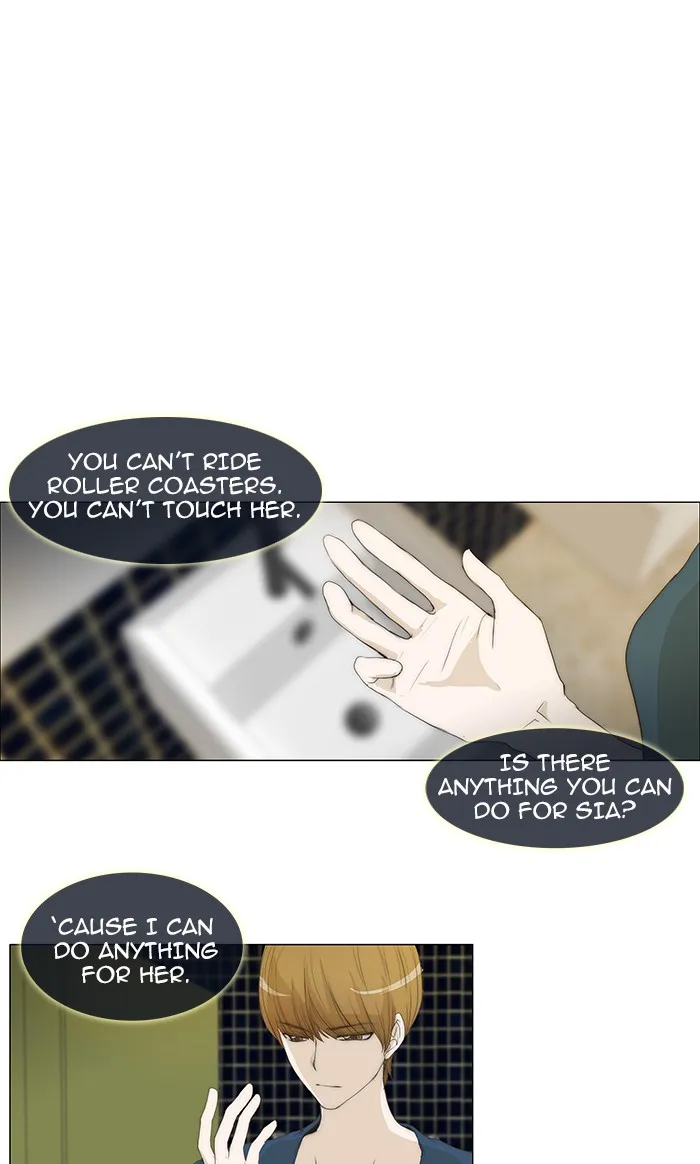 Read unTouchable (en) Manga Online