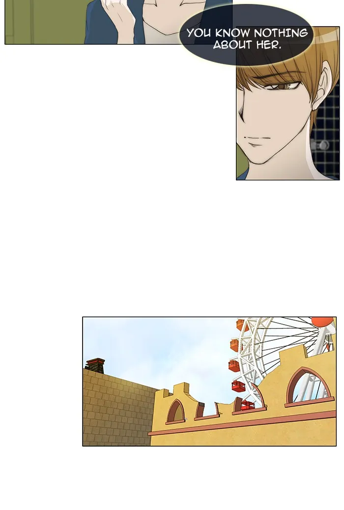 Read unTouchable (en) Manga Online