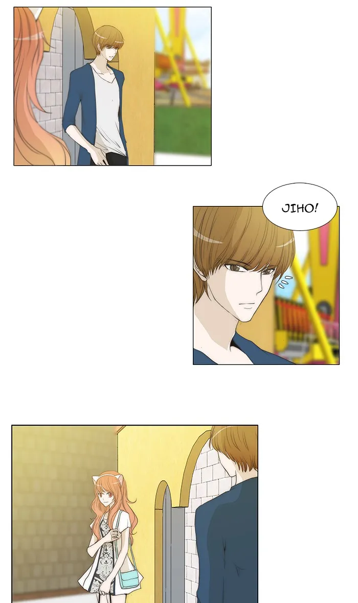 Read unTouchable (en) Manga Online