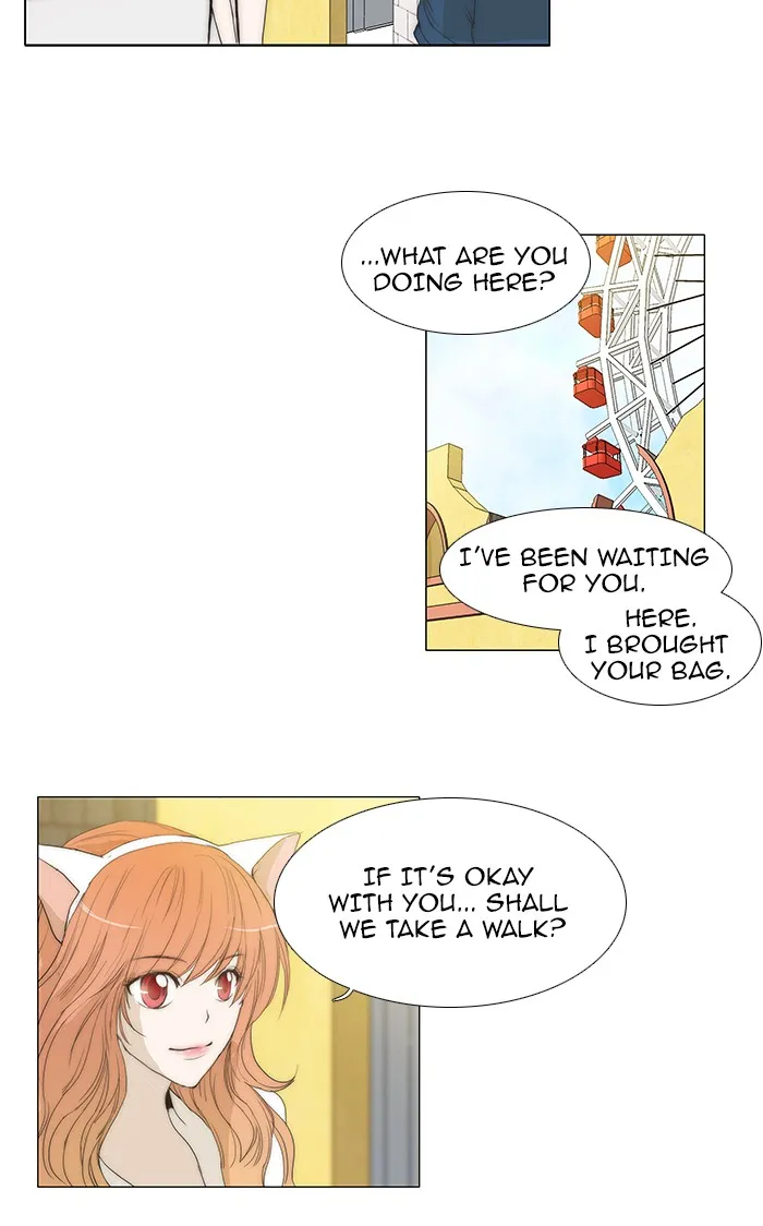 Read unTouchable (en) Manga Online