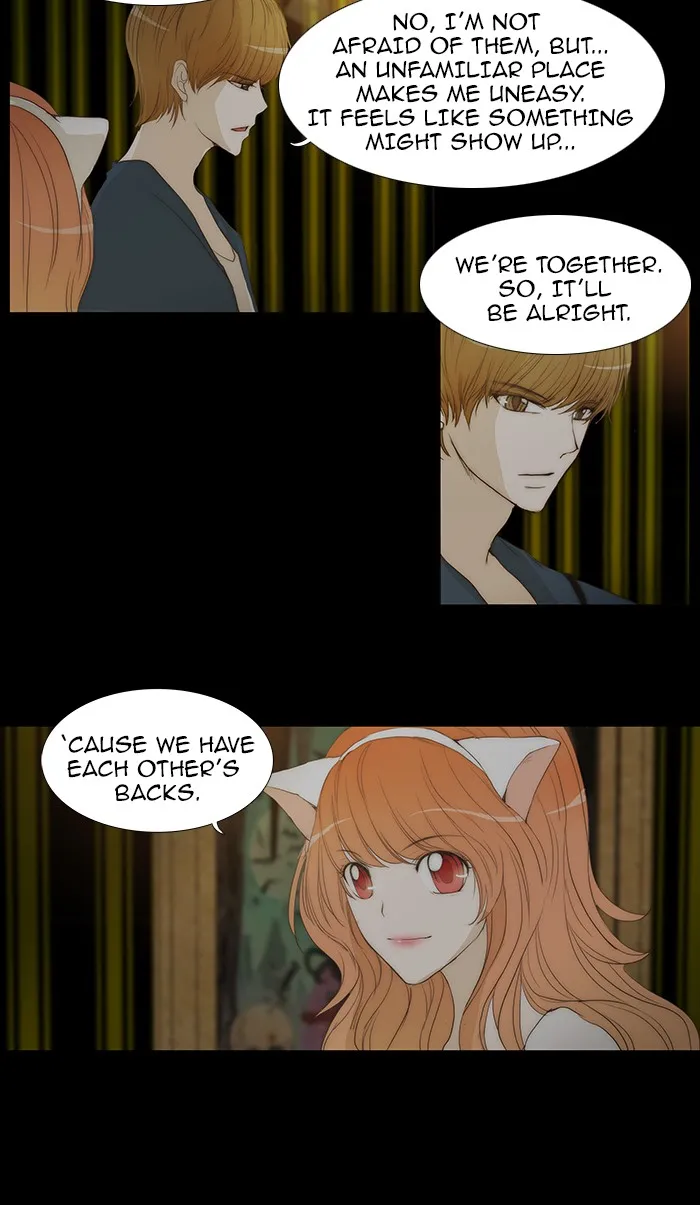 Read unTouchable (en) Manga Online