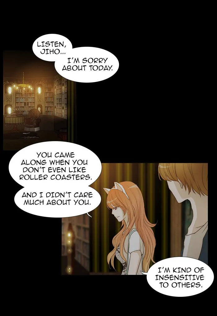 Read unTouchable (en) Manga Online