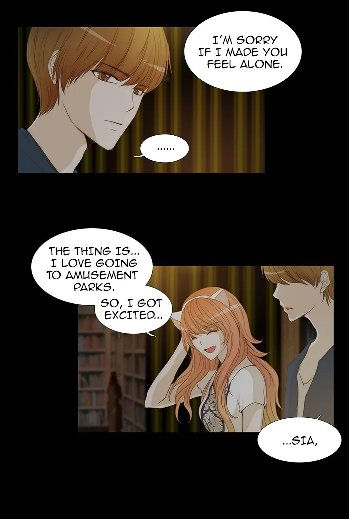 Read unTouchable (en) Manga Online