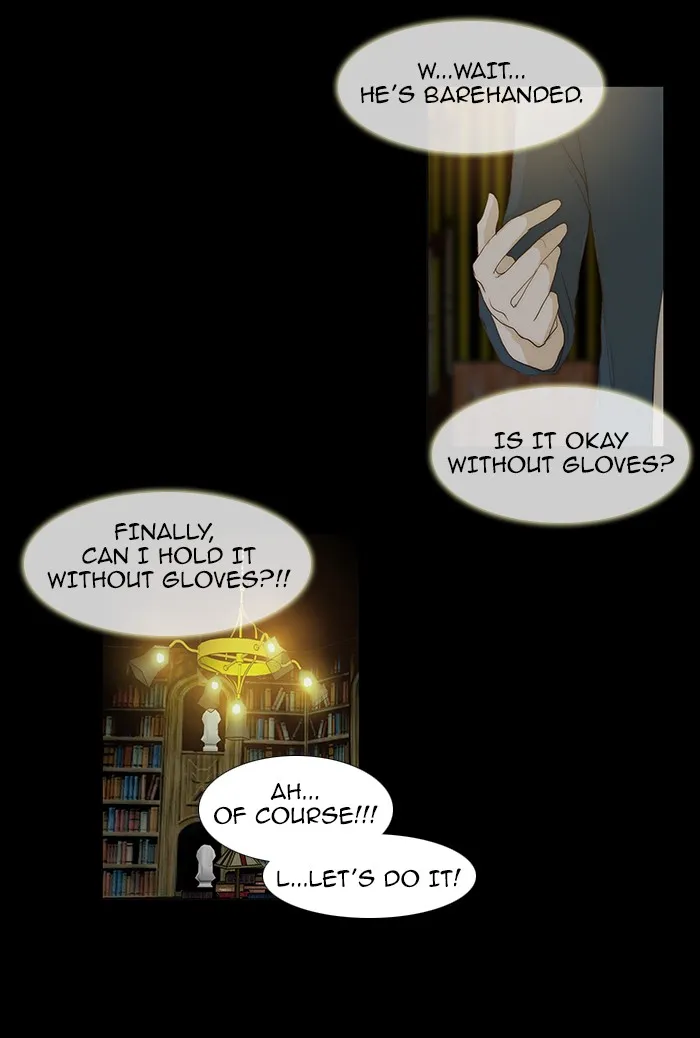 Read unTouchable (en) Manga Online