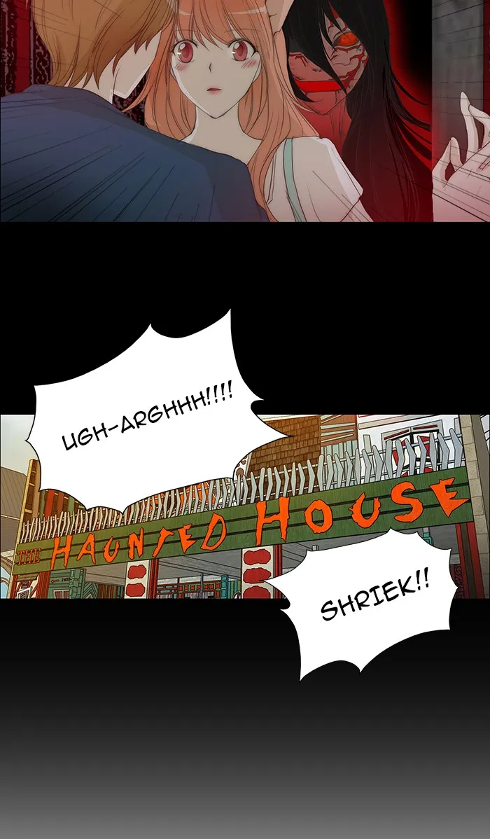 Read unTouchable (en) Manga Online