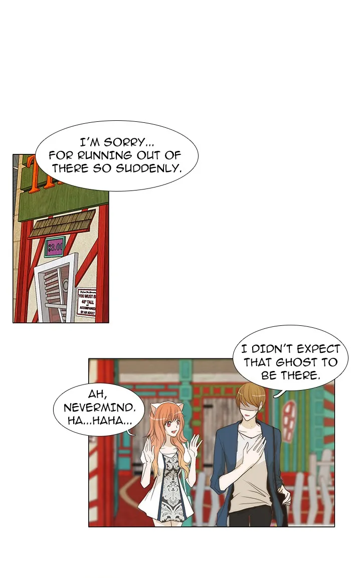 Read unTouchable (en) Manga Online