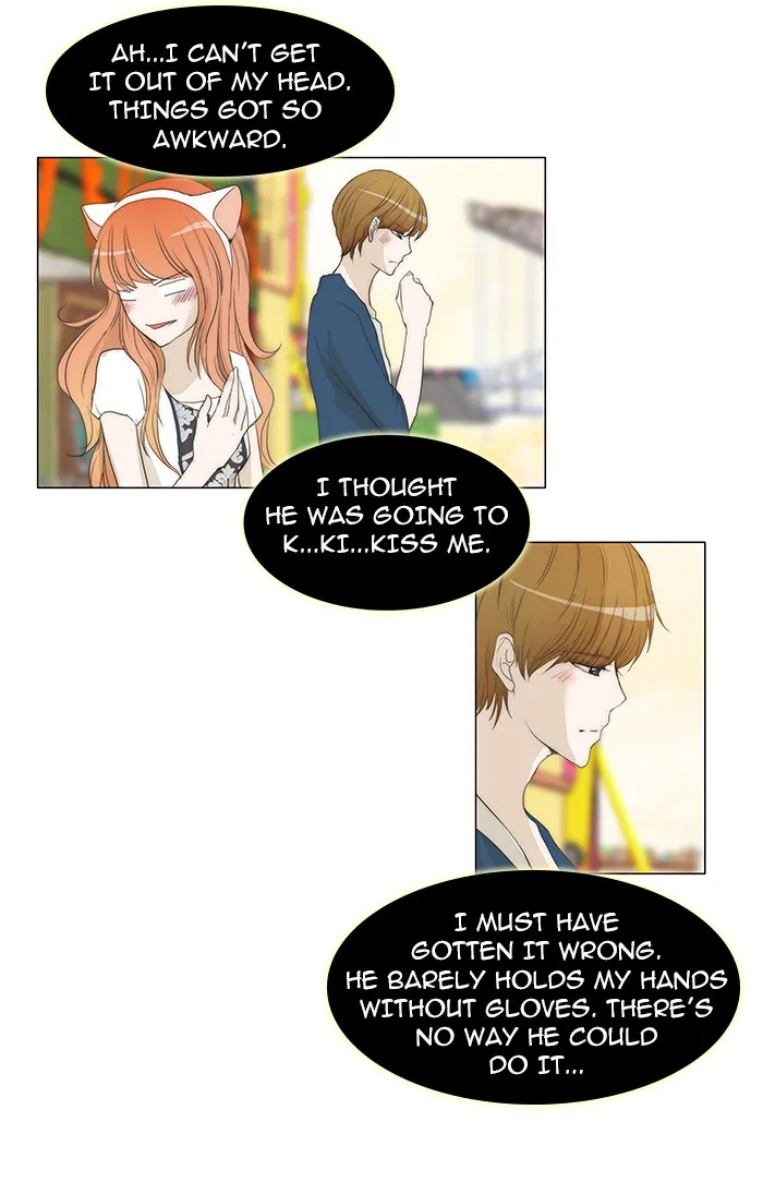 Read unTouchable (en) Manga Online