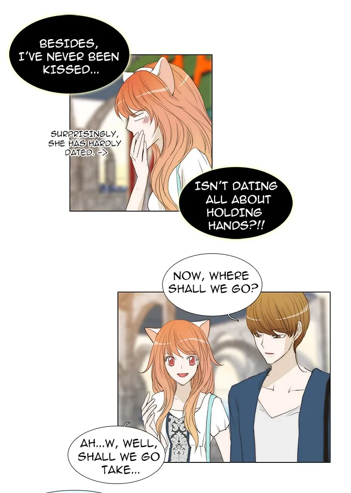 Read unTouchable (en) Manga Online