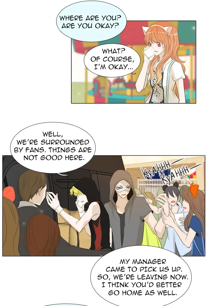 Read unTouchable (en) Manga Online