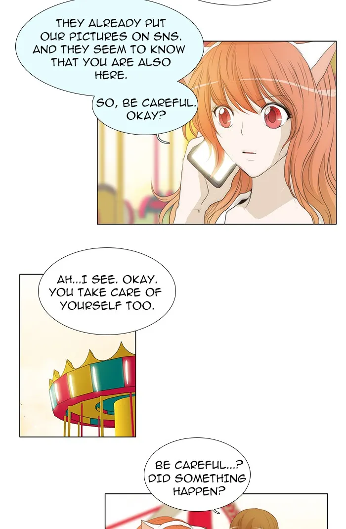 Read unTouchable (en) Manga Online