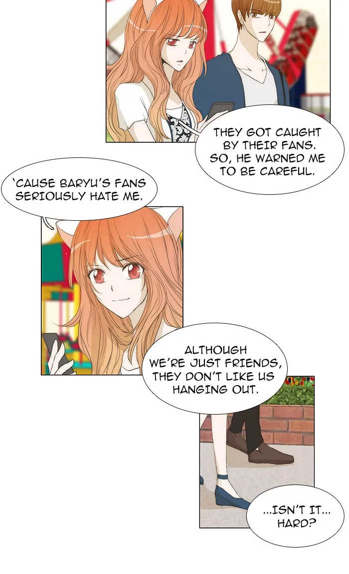 Read unTouchable (en) Manga Online