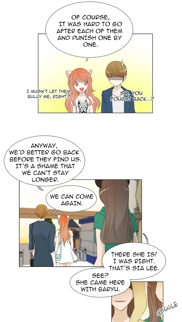 Read unTouchable (en) Manga Online