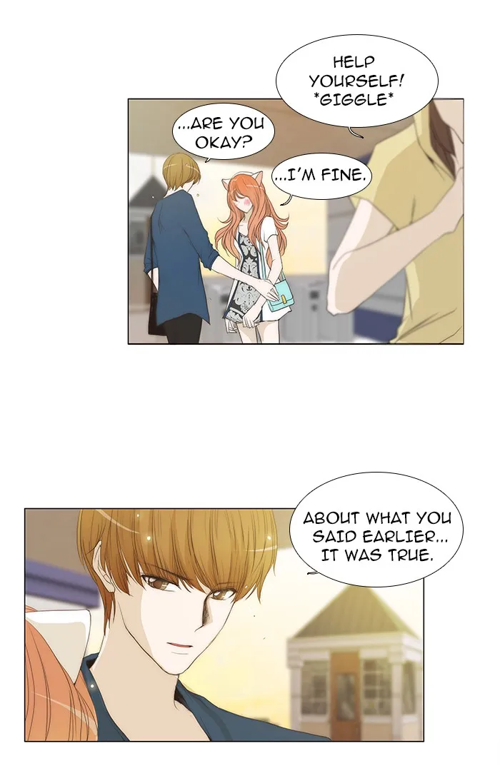 Read unTouchable (en) Manga Online