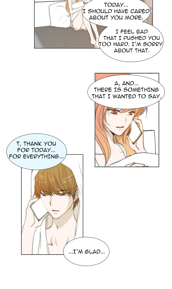 Read unTouchable (en) Manga Online