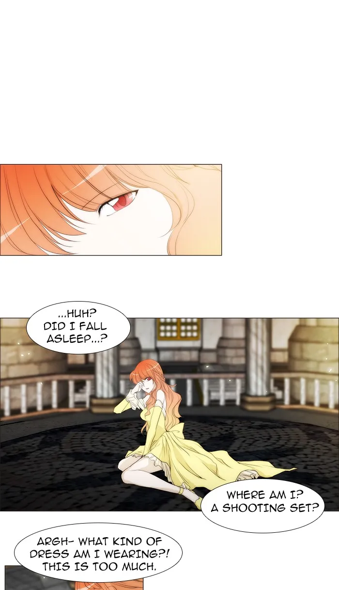 Read unTouchable (en) Manga Online