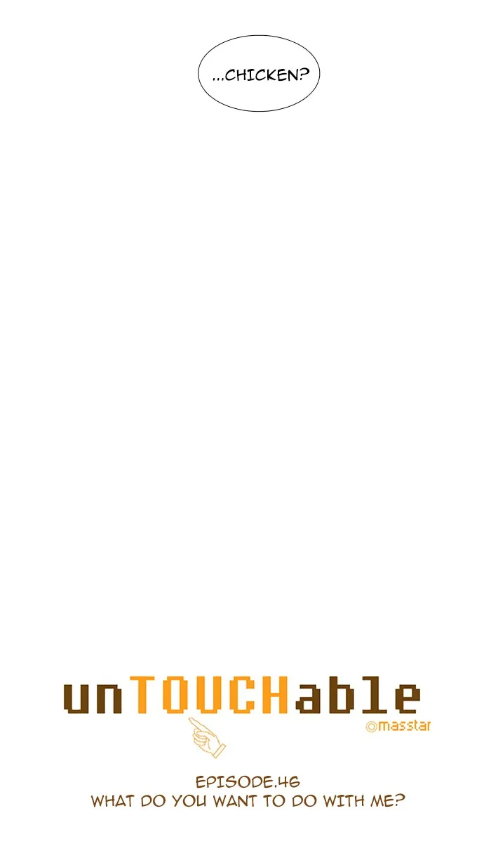 Read unTouchable (en) Manga Online