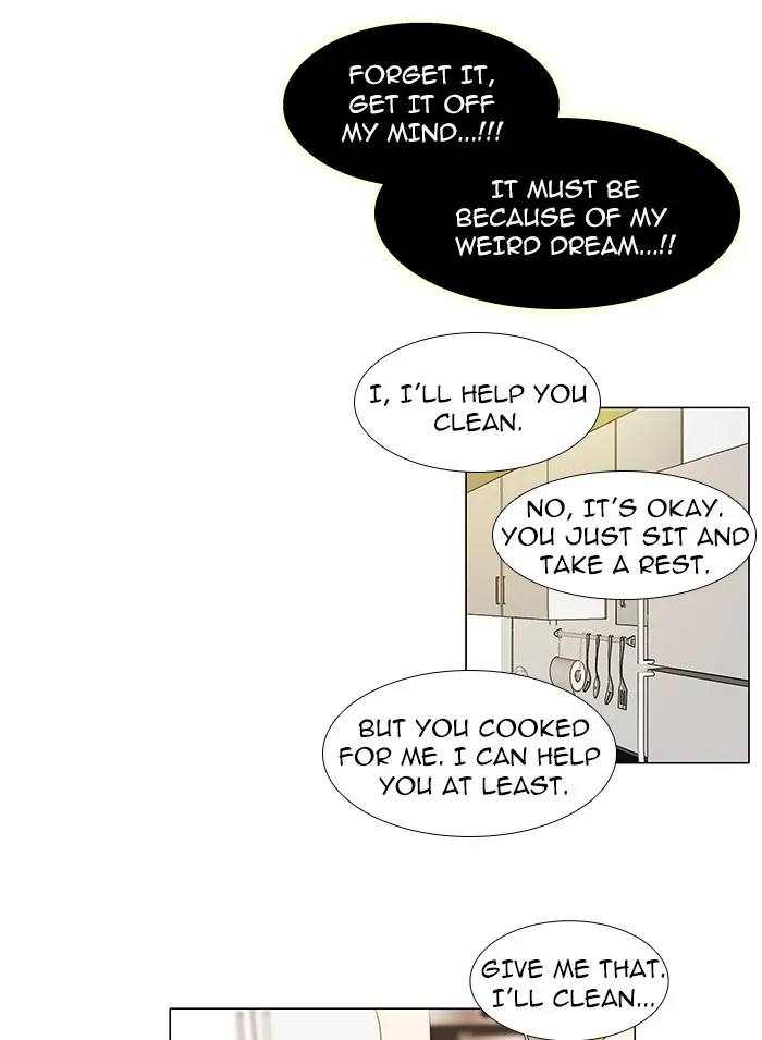 Read unTouchable (en) Manga Online