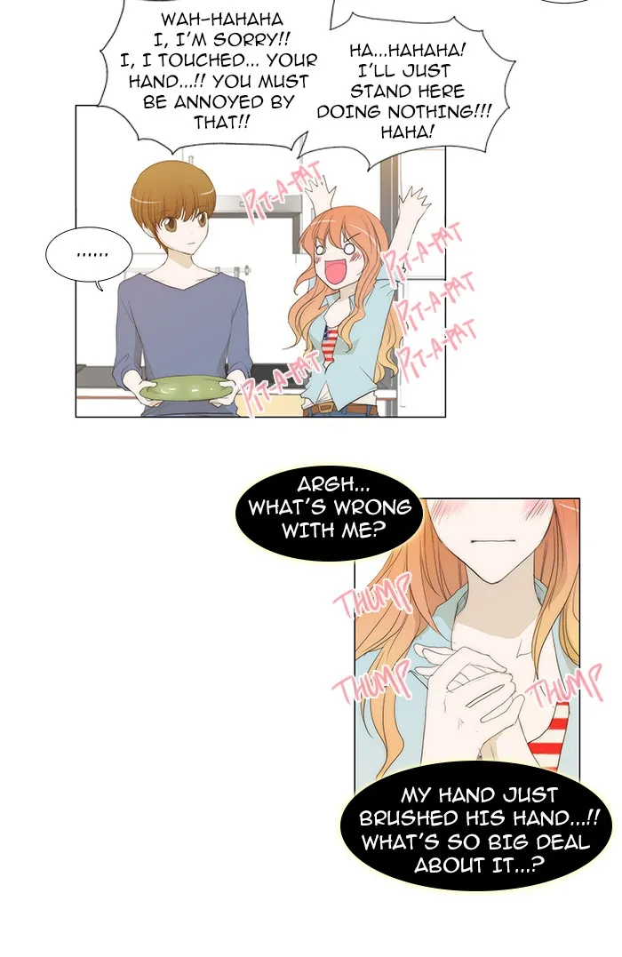 Read unTouchable (en) Manga Online