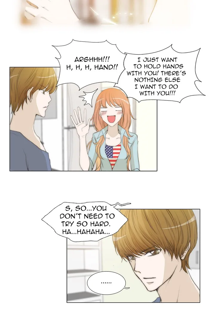 Read unTouchable (en) Manga Online