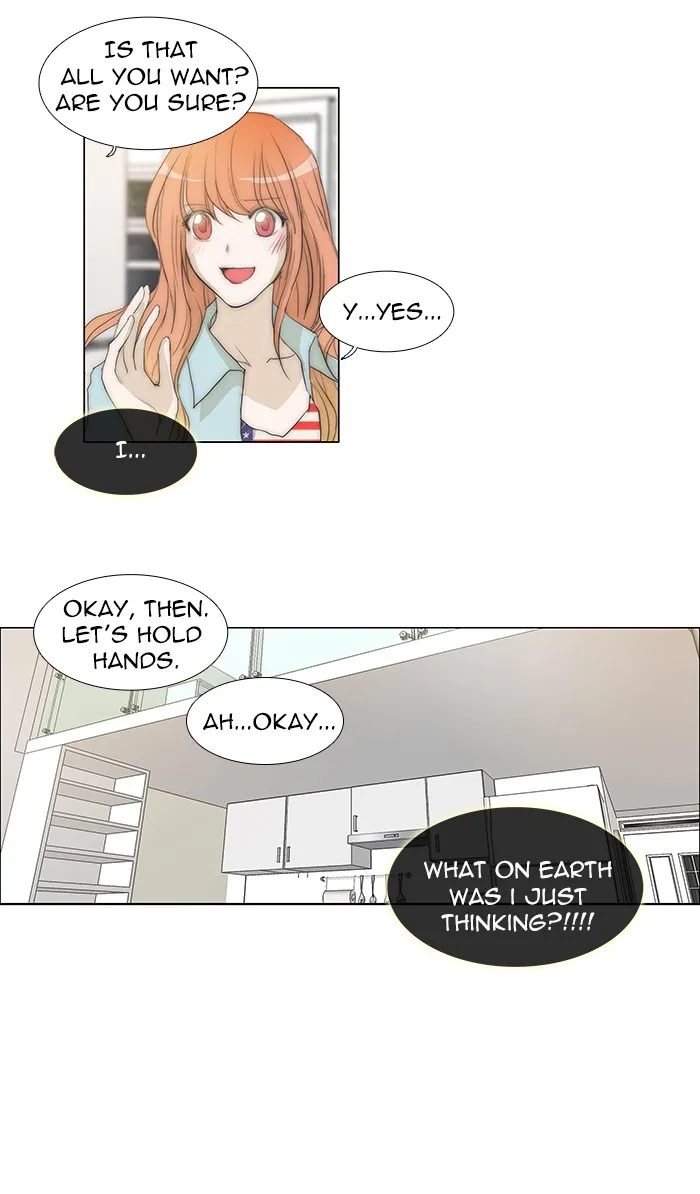 Read unTouchable (en) Manga Online