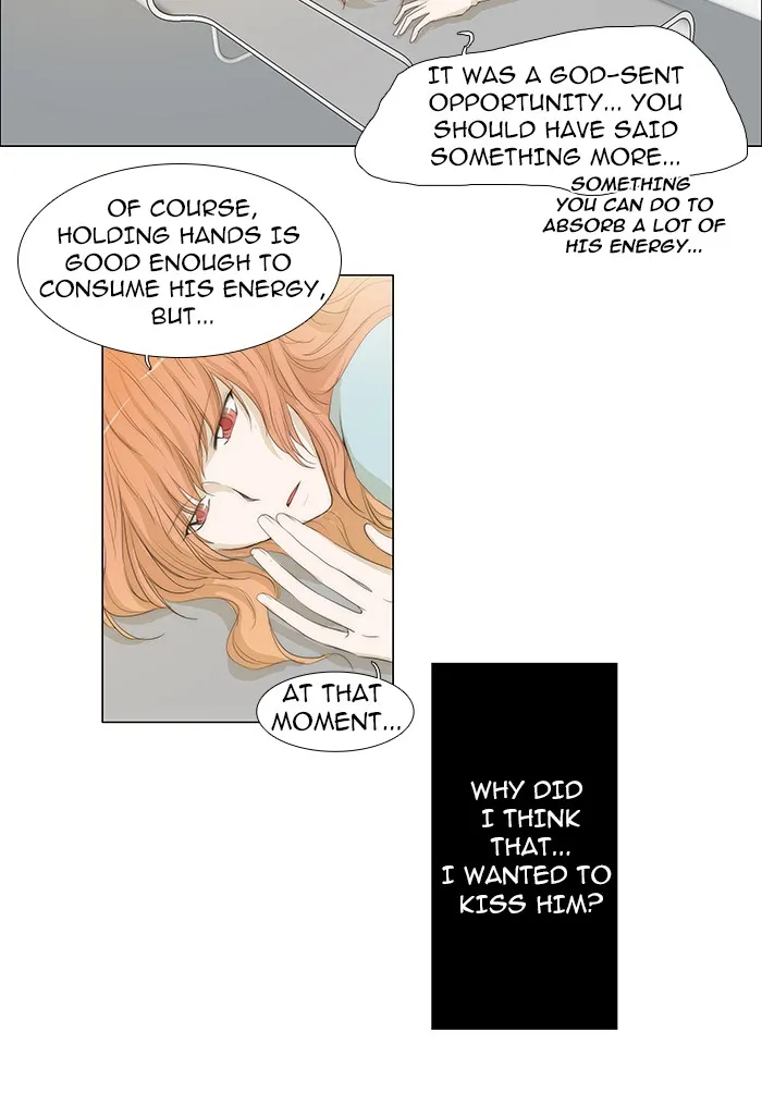 Read unTouchable (en) Manga Online