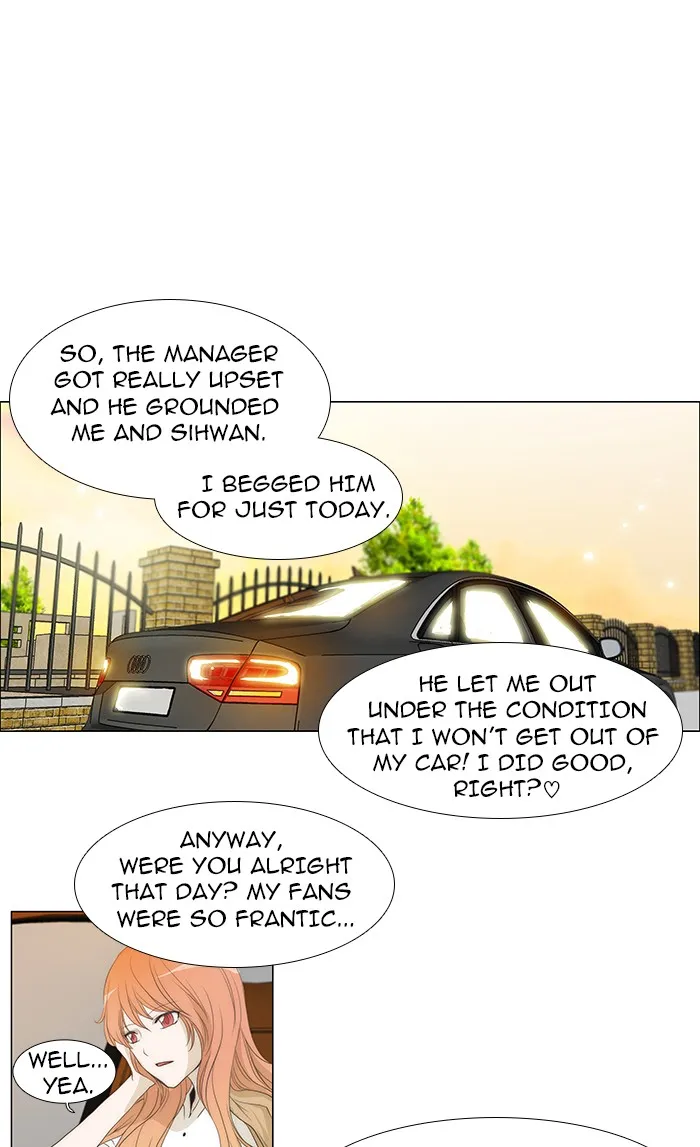 Read unTouchable (en) Manga Online