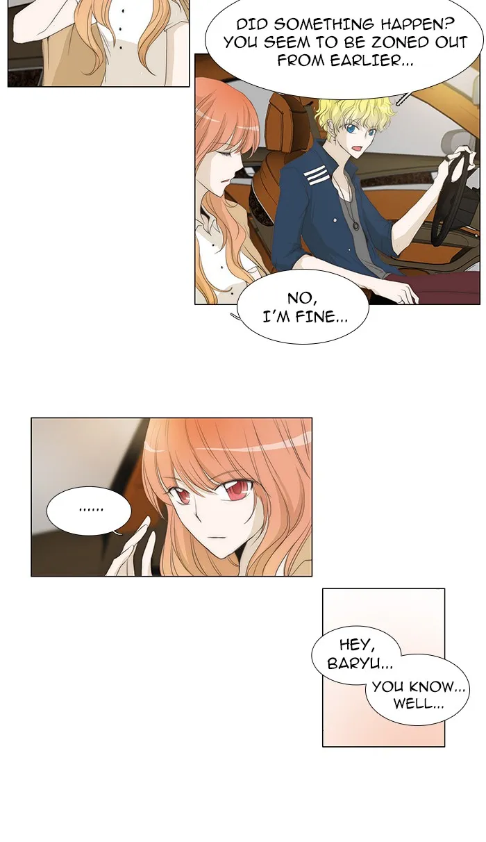 Read unTouchable (en) Manga Online