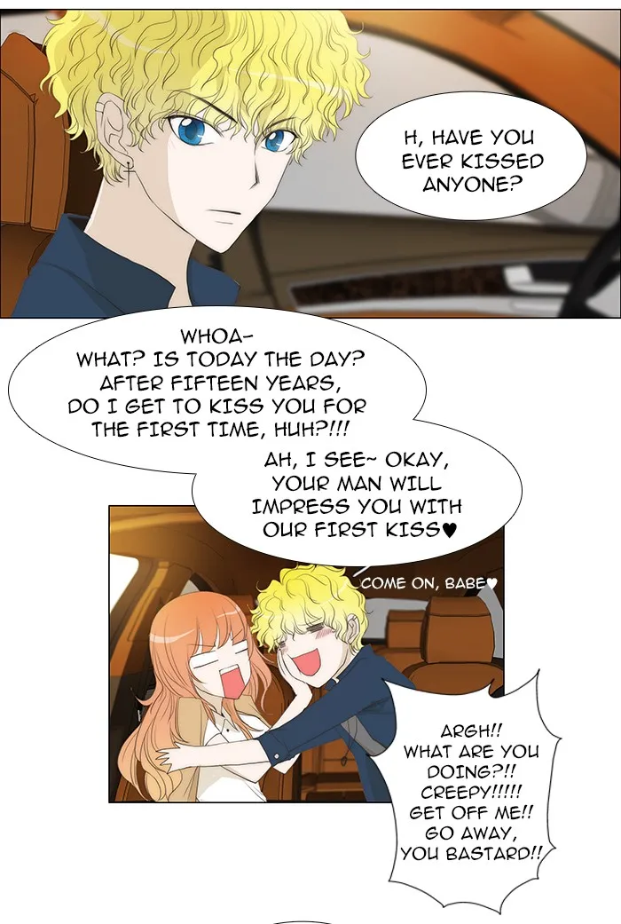 Read unTouchable (en) Manga Online