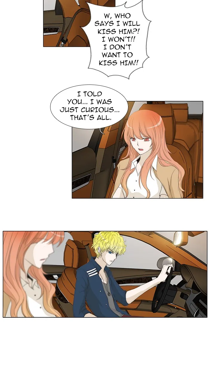 Read unTouchable (en) Manga Online