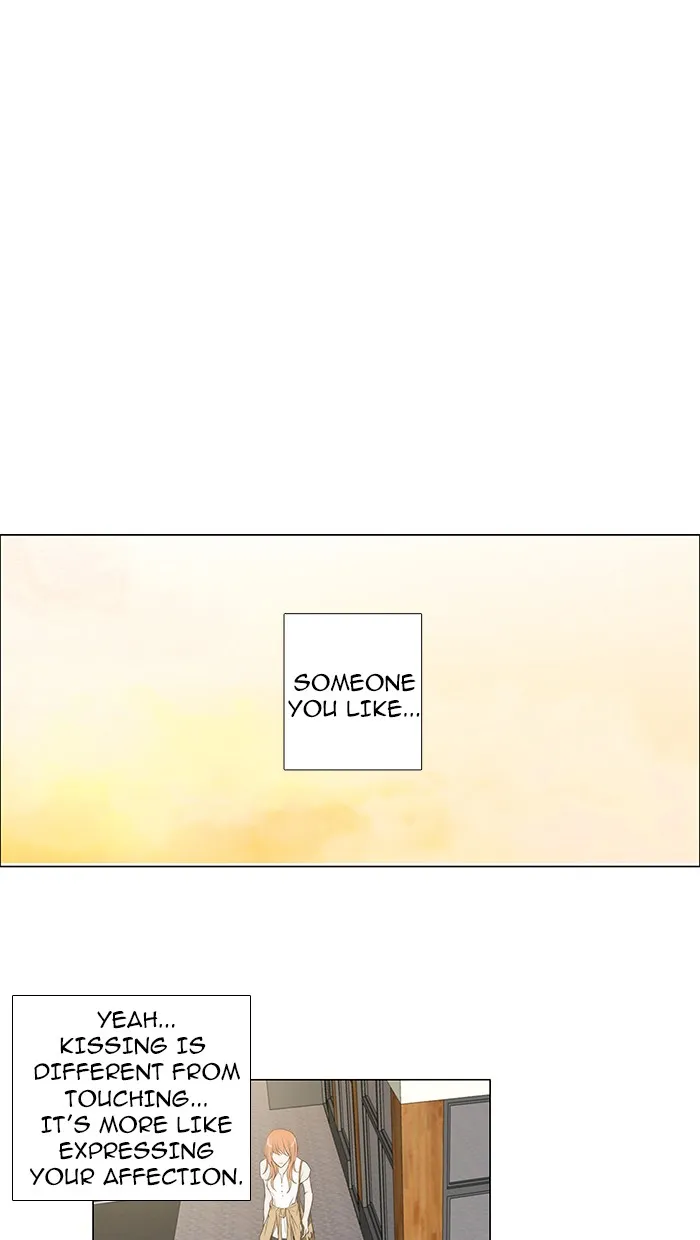 Read unTouchable (en) Manga Online