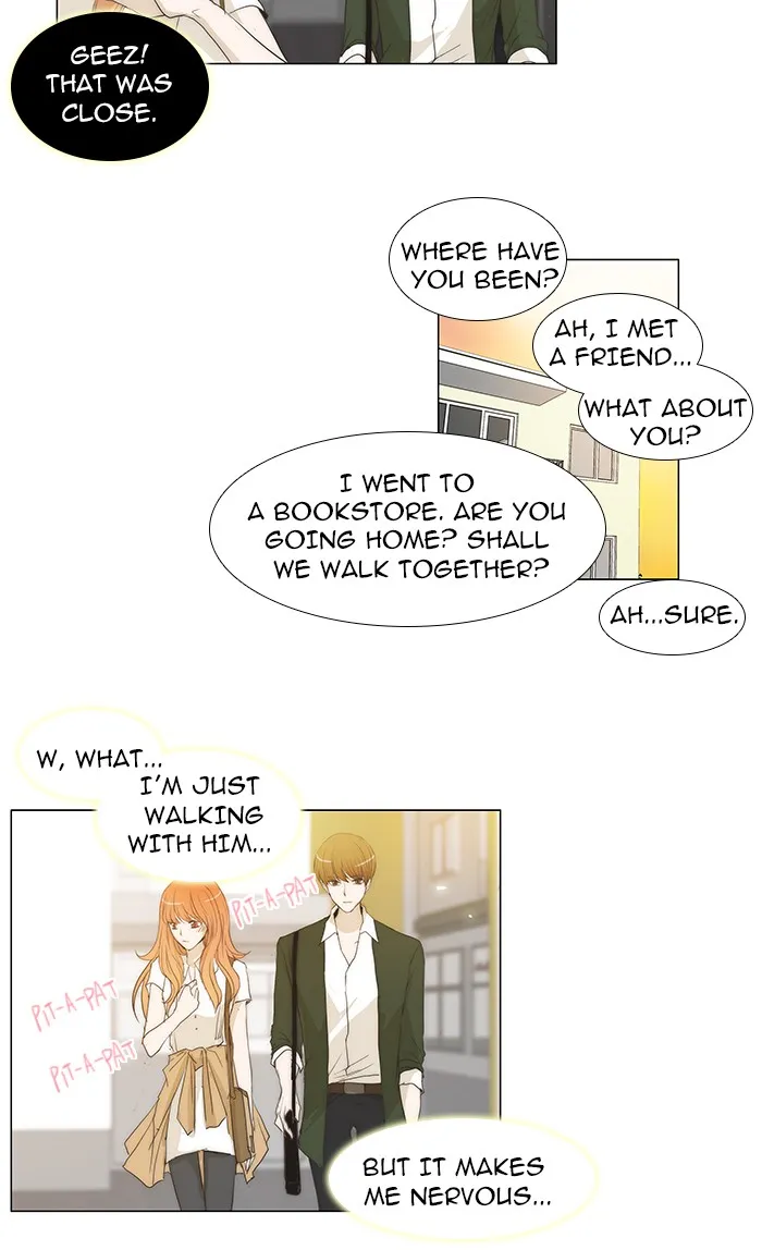 Read unTouchable (en) Manga Online