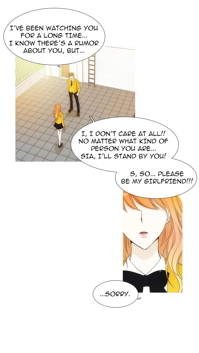 Read unTouchable (en) Manga Online