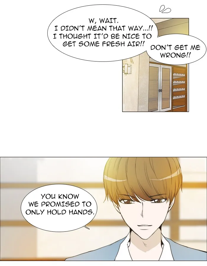 Read unTouchable (en) Manga Online