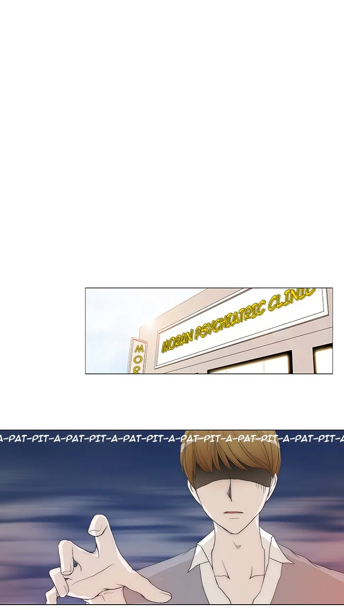 Read unTouchable (en) Manga Online