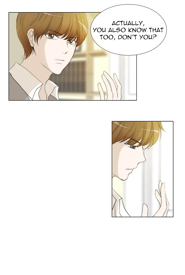 Read unTouchable (en) Manga Online