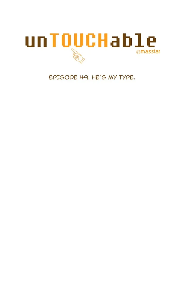 Read unTouchable (en) Manga Online
