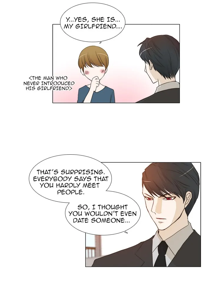 Read unTouchable (en) Manga Online