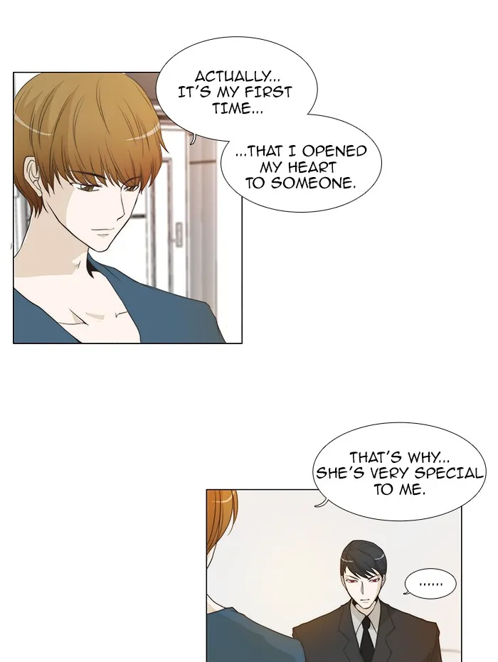 Read unTouchable (en) Manga Online