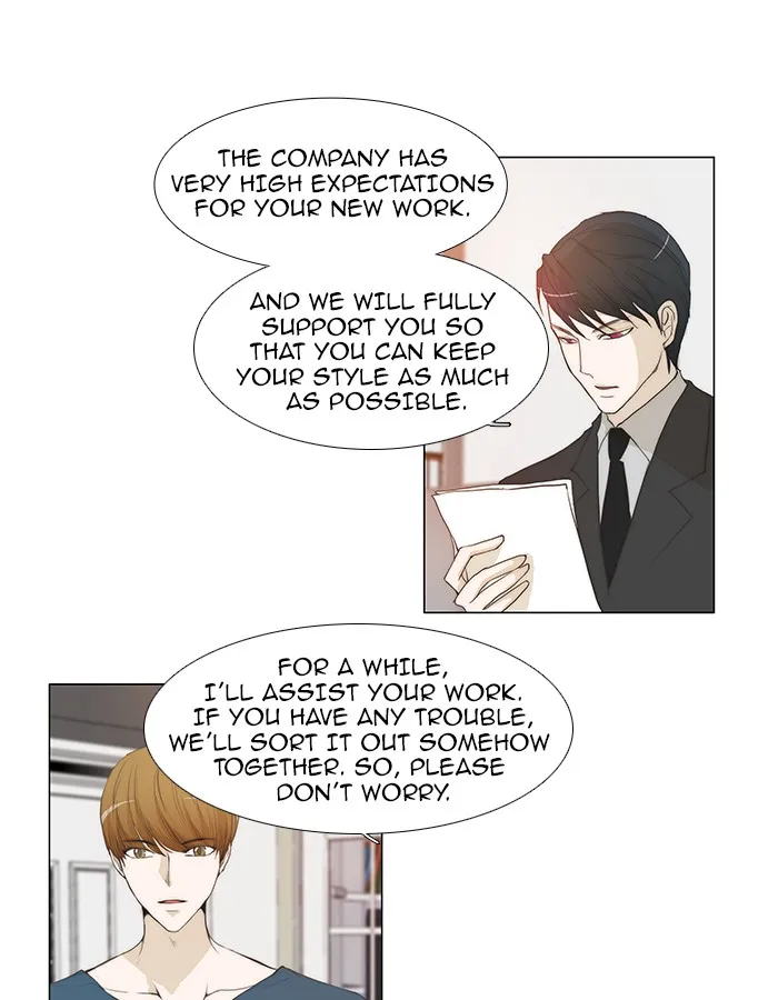 Read unTouchable (en) Manga Online