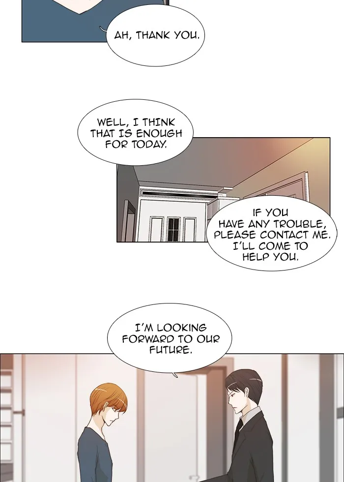 Read unTouchable (en) Manga Online