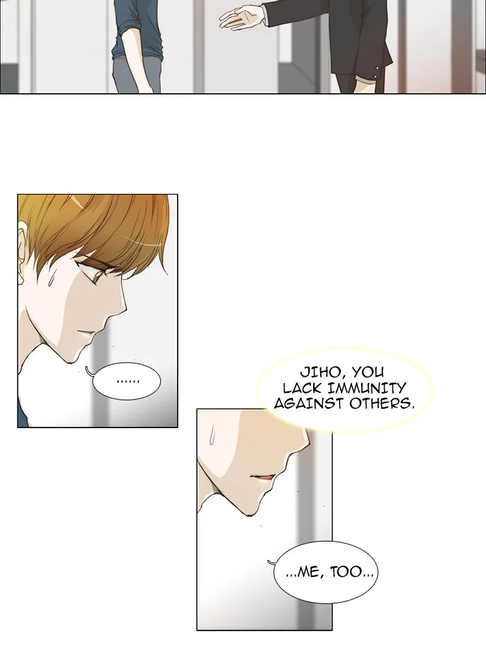 Read unTouchable (en) Manga Online