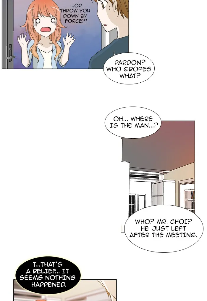 Read unTouchable (en) Manga Online