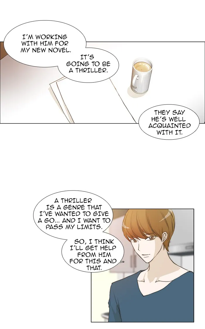 Read unTouchable (en) Manga Online